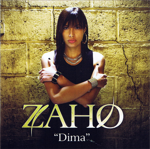 Dima cover