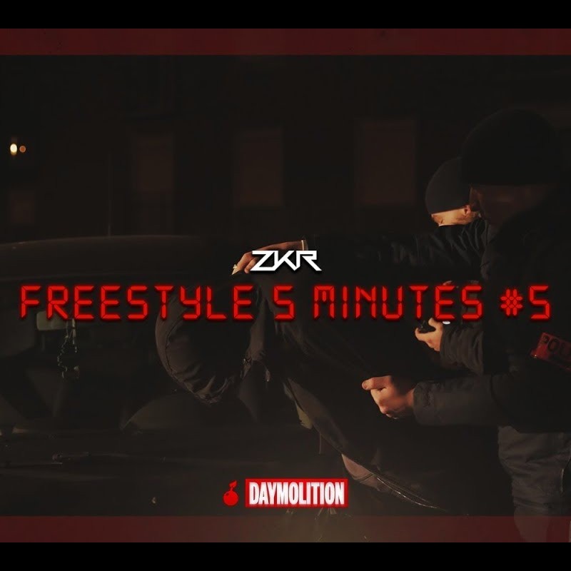 Freestyle 5 min #5 cover