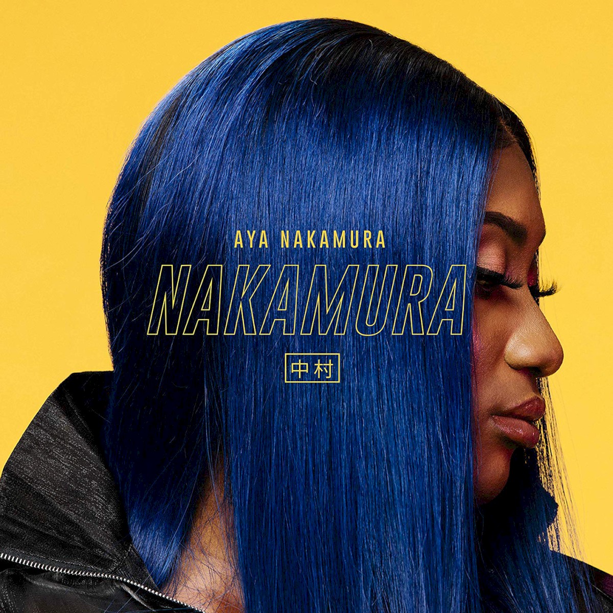 NAKAMURA (deluxe edition)