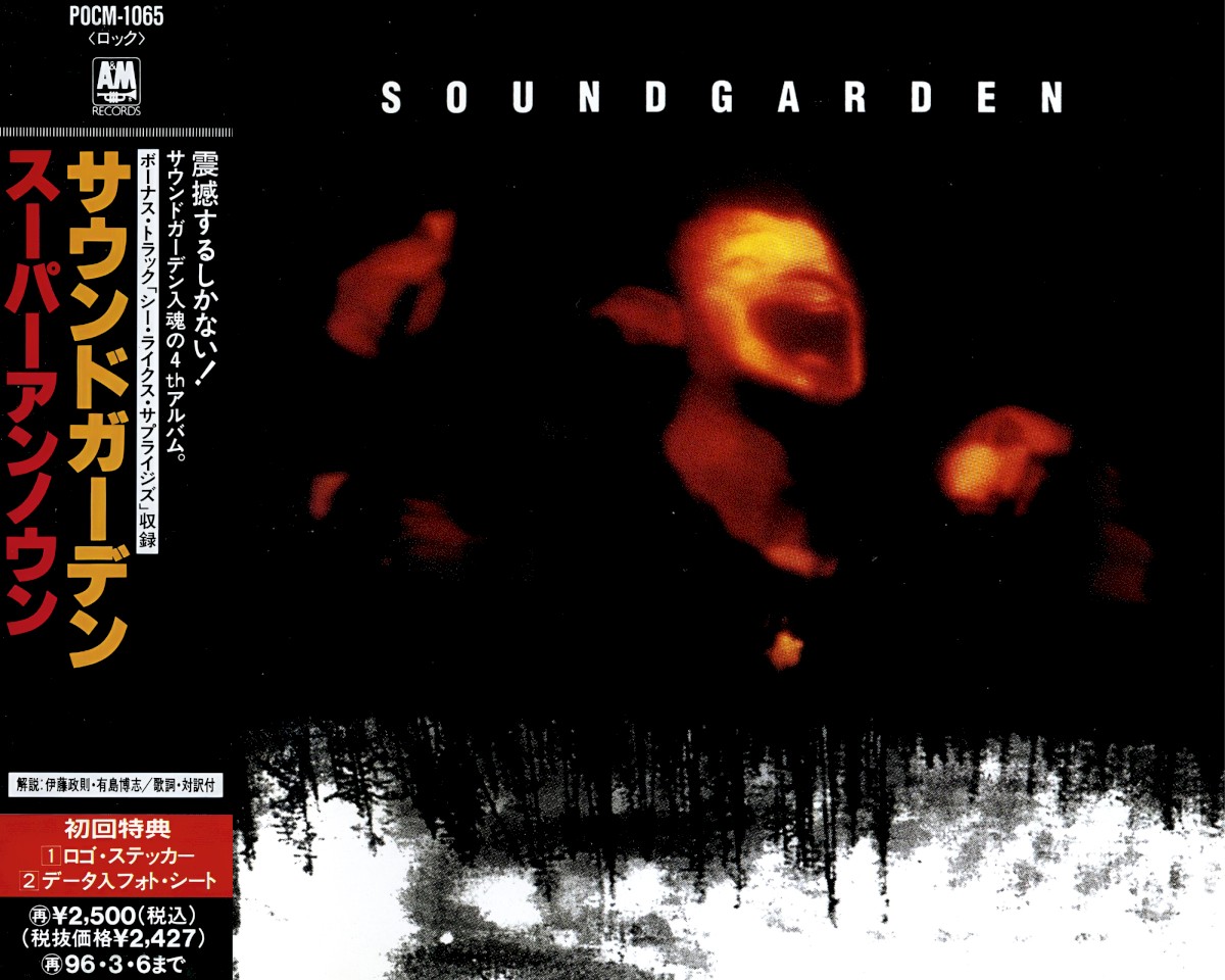 Superunknown