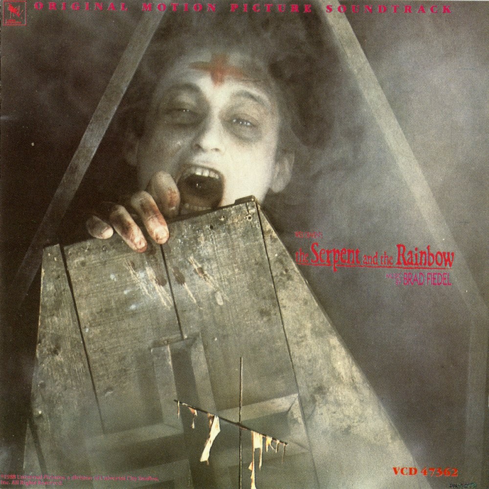 The Serpent and the Rainbow: The Deluxe Edition cover