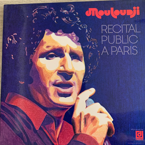 Récital public à Paris